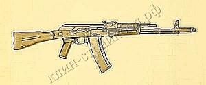 АК 74 (опт_1)