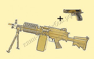 ANK m249 + p226