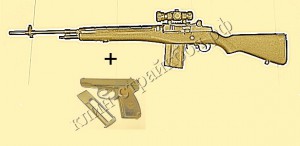 М14 + ПМ