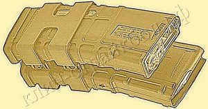 электробункер м4