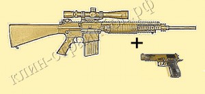 sr25 + з226